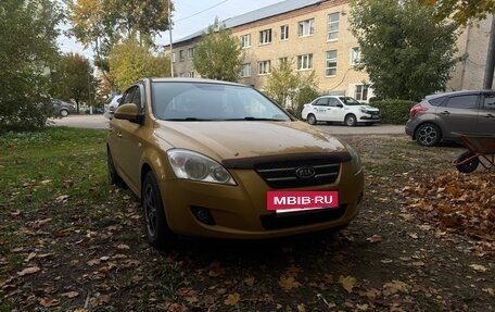 KIA cee'd I рестайлинг, 2009 год, 520 000 рублей, 2 фотография