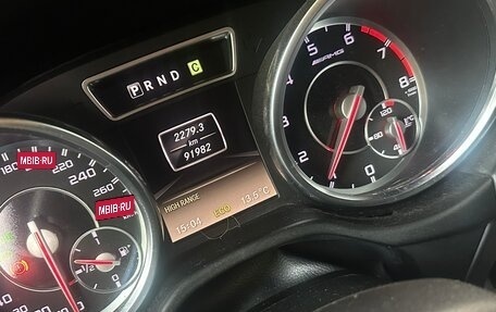 Mercedes-Benz G-Класс AMG, 2014 год, 7 600 000 рублей, 5 фотография