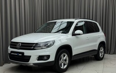 Volkswagen Tiguan I, 2015 год, 1 369 000 рублей, 1 фотография