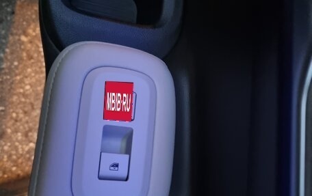 Hyundai Santa Fe IV, 2024 год, 5 350 000 рублей, 20 фотография