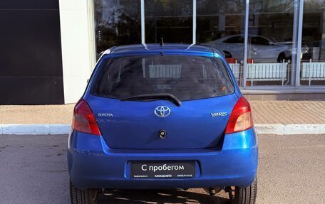 Toyota Yaris III рестайлинг, 2007 год, 550 000 рублей, 4 фотография