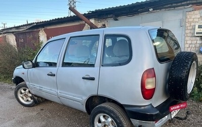 Chevrolet Niva I рестайлинг, 2004 год, 270 000 рублей, 1 фотография