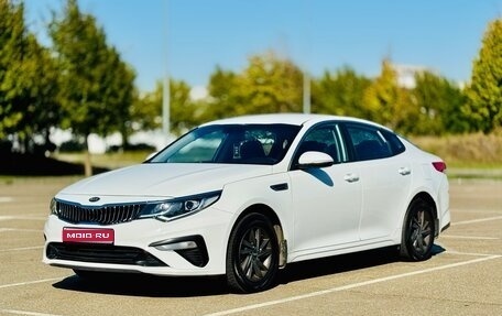 KIA Optima IV, 2019 год, 1 320 000 рублей, 1 фотография