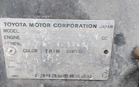 Toyota Land Cruiser Prado 90 рестайлинг, 1999 год, 1 200 000 рублей, 21 фотография