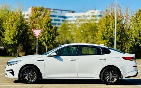 KIA Optima IV, 2019 год, 1 320 000 рублей, 6 фотография