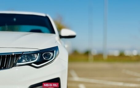 KIA Optima IV, 2019 год, 1 320 000 рублей, 7 фотография