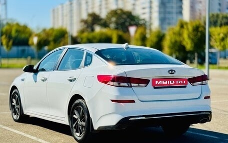 KIA Optima IV, 2019 год, 1 320 000 рублей, 5 фотография