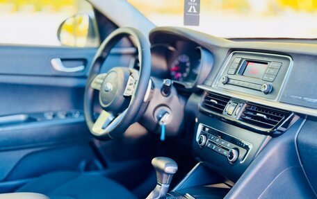 KIA Optima IV, 2019 год, 1 320 000 рублей, 13 фотография