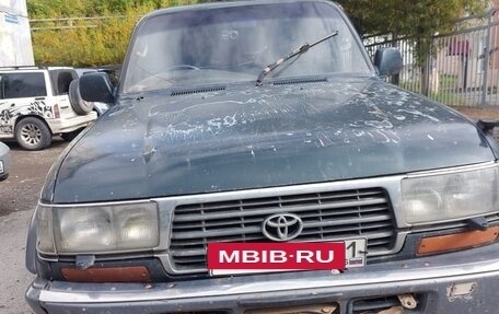 Toyota Land Cruiser 80 рестайлинг, 1994 год, 1 350 000 рублей, 4 фотография