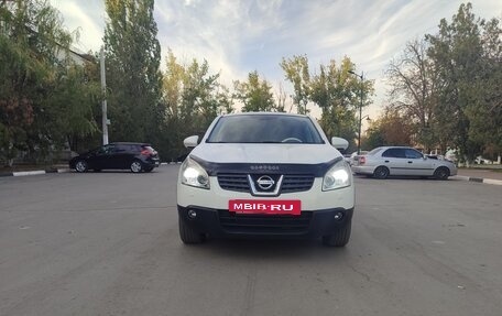 Nissan Qashqai, 2007 год, 950 000 рублей, 8 фотография