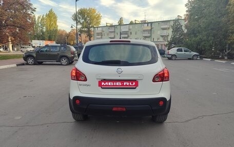 Nissan Qashqai, 2007 год, 950 000 рублей, 6 фотография