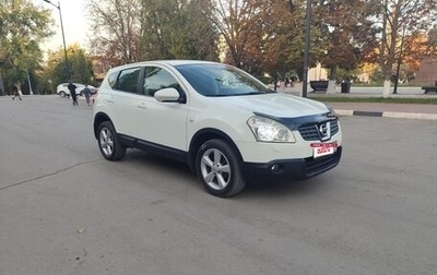 Nissan Qashqai, 2007 год, 950 000 рублей, 1 фотография