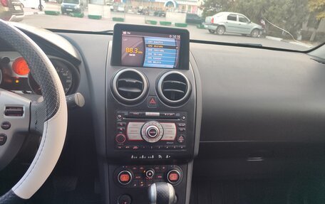 Nissan Qashqai, 2007 год, 950 000 рублей, 29 фотография