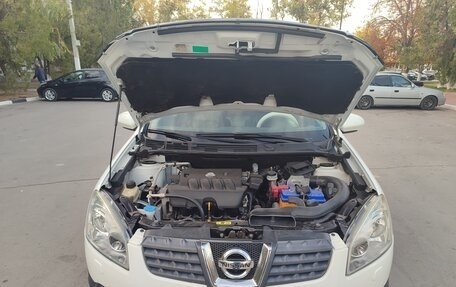 Nissan Qashqai, 2007 год, 950 000 рублей, 16 фотография