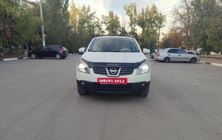 Nissan Qashqai, 2007 год, 950 000 рублей, 37 фотография