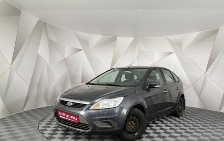 Ford Focus II рестайлинг, 2010 год, 595 000 рублей, 1 фотография