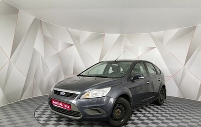 Ford Focus II рестайлинг, 2010 год, 595 000 рублей, 1 фотография