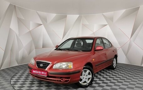 Hyundai Elantra III, 2005 год, 295 000 рублей, 1 фотография