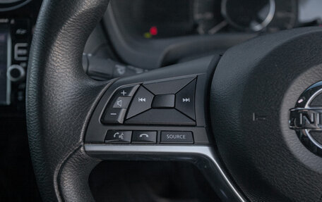 Nissan Note II рестайлинг, 2017 год, 959 000 рублей, 11 фотография