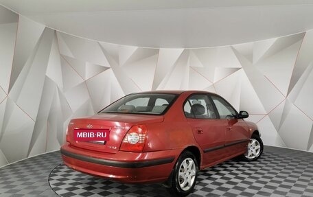 Hyundai Elantra III, 2005 год, 295 000 рублей, 2 фотография