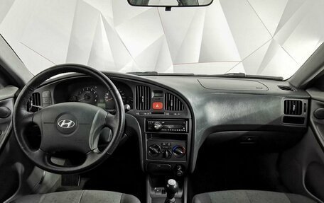 Hyundai Elantra III, 2005 год, 295 000 рублей, 12 фотография