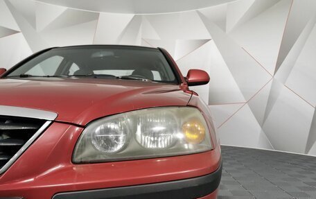 Hyundai Elantra III, 2005 год, 295 000 рублей, 9 фотография