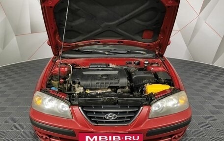 Hyundai Elantra III, 2005 год, 295 000 рублей, 20 фотография