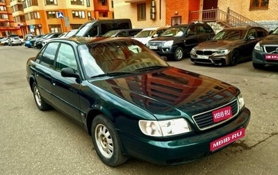 Audi A6, 1995 год, 310 000 рублей, 1 фотография