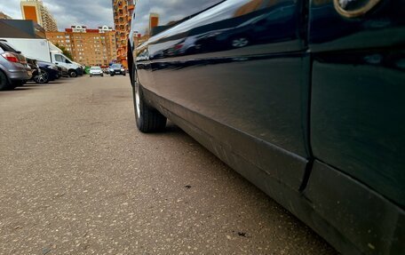 Audi A6, 1995 год, 310 000 рублей, 12 фотография