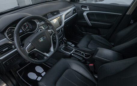 Geely Emgrand 7 I, 2019 год, 959 000 рублей, 9 фотография