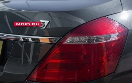 Geely Emgrand 7 I, 2019 год, 959 000 рублей, 7 фотография