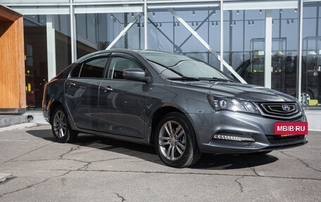 Geely Emgrand 7 I, 2019 год, 959 000 рублей, 8 фотография