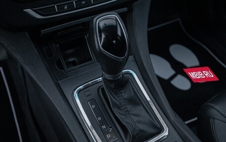 Geely Emgrand 7 I, 2019 год, 959 000 рублей, 12 фотография