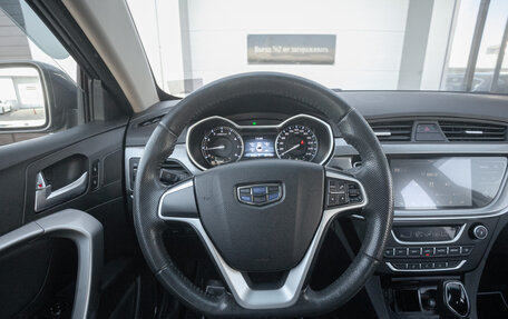 Geely Emgrand 7 I, 2019 год, 959 000 рублей, 17 фотография