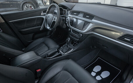 Geely Emgrand 7 I, 2019 год, 959 000 рублей, 18 фотография