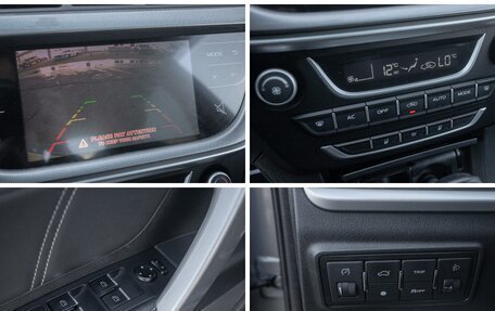 Geely Emgrand 7 I, 2019 год, 959 000 рублей, 20 фотография