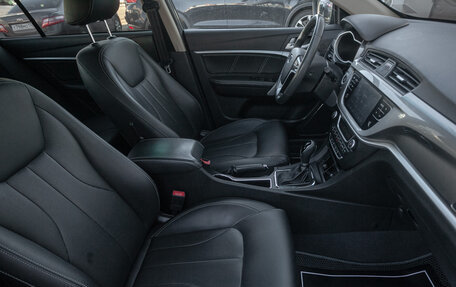 Geely Emgrand 7 I, 2019 год, 959 000 рублей, 19 фотография