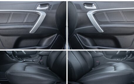 Geely Emgrand 7 I, 2019 год, 959 000 рублей, 21 фотография
