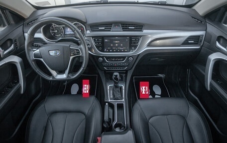 Geely Emgrand 7 I, 2019 год, 959 000 рублей, 16 фотография