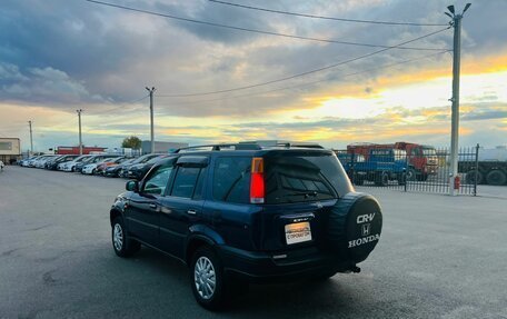 Honda CR-V IV, 1999 год, 639 000 рублей, 4 фотография