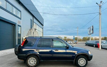 Honda CR-V IV, 1999 год, 639 000 рублей, 7 фотография