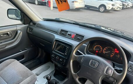 Honda CR-V IV, 1999 год, 639 000 рублей, 11 фотография