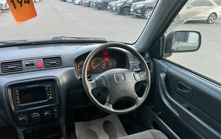 Honda CR-V IV, 1999 год, 639 000 рублей, 15 фотография