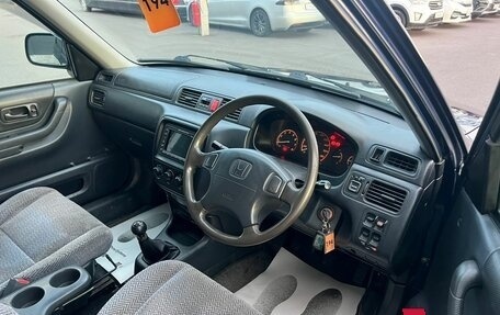 Honda CR-V IV, 1999 год, 639 000 рублей, 10 фотография