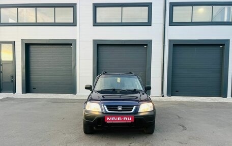 Honda CR-V IV, 1999 год, 639 000 рублей, 9 фотография