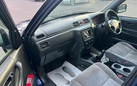 Honda CR-V IV, 1999 год, 639 000 рублей, 12 фотография