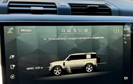 Land Rover Defender II, 2021 год, 8 250 000 рублей, 21 фотография