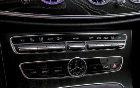 Mercedes-Benz E-Класс, 2018 год, 3 829 000 рублей, 15 фотография