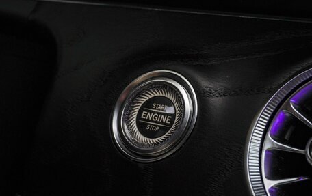 Mercedes-Benz E-Класс, 2018 год, 3 829 000 рублей, 20 фотография