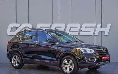 FAW Besturn X80 I рестайлинг, 2017 год, 1 050 000 рублей, 1 фотография